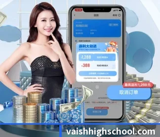 平台优化 - 技术架构全面升级,APP登陆 iOS、Android、Windows、Mac 全平台。